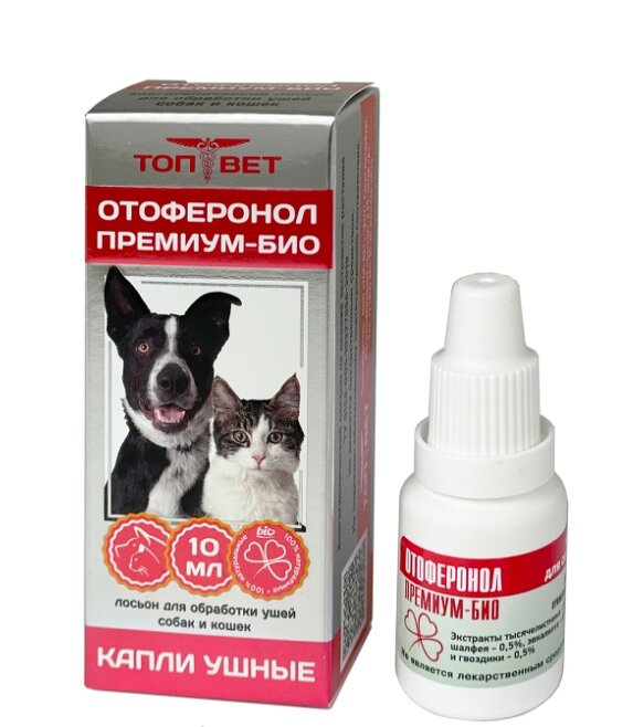 Отоферонол премиум БИО капли ушные для собак и кошек для лечения отодектоза 10 мл (1 шт)