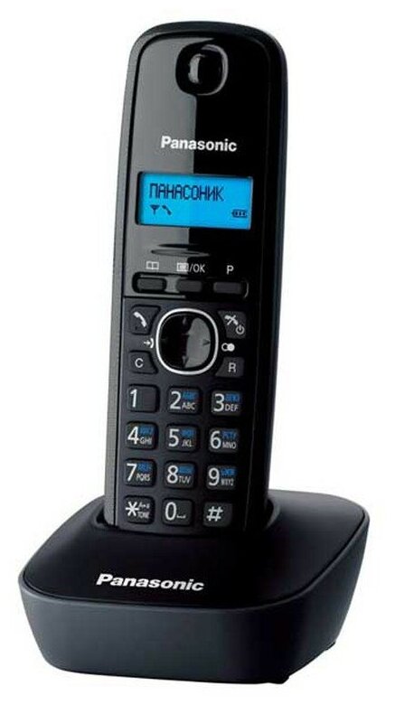 Телефон Panasonic KX-TG1611RUH (тёмно-серый)