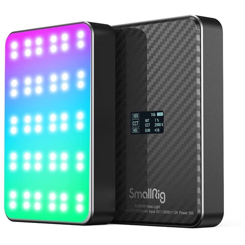 SmallRig 3290 Осветитель светодиодный RM75 RGB Magnetic Smart LED Light