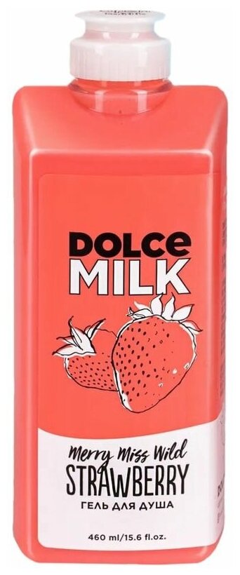 DOLCE MILK Гель для душа Мисс Клубничный компромисс 460 мл