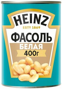 Фасоль Heinz Белая 400г