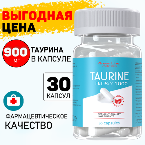  900   , Taurine Energy 1000 30 ,      