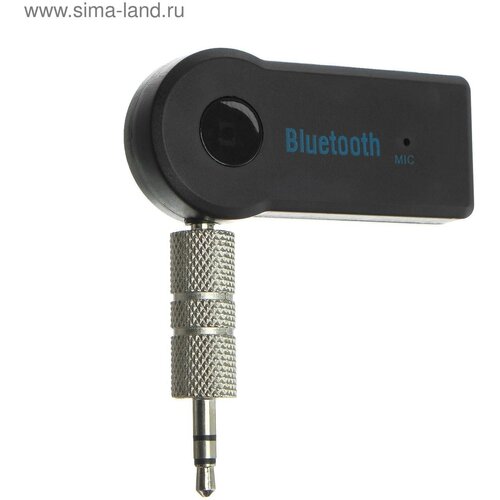 Беспроводной аудио - адаптер для автомобиля Car Bluetooth Mini Jack 3.5 мм (1шт.)