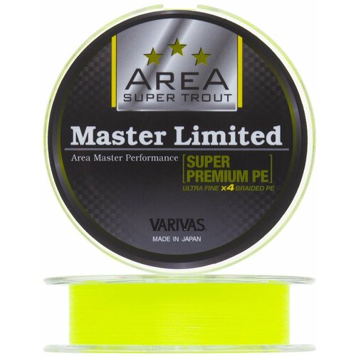 Шнур плетеный Varivas Area Super Trout Master Limited Super Premium PE X4 #0,175 0,069мм 75м (yellow)