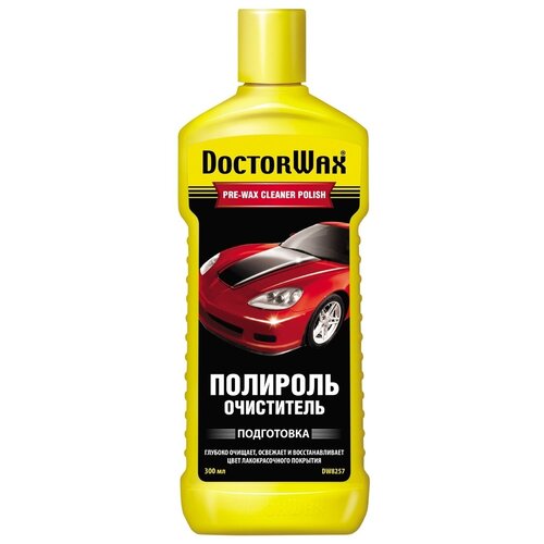 Полироль-очиститель DoctorWax "Pre-Wax Cleaner Polish", флакон, 300 мл.