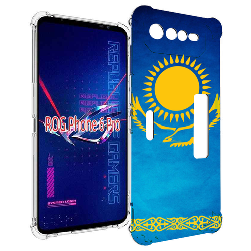Чехол MyPads герб и флаг казахстана для Asus ROG Phone 6 Pro задняя-панель-накладка-бампер чехол mypads флаг киргизии для asus rog phone 6 pro задняя панель накладка бампер