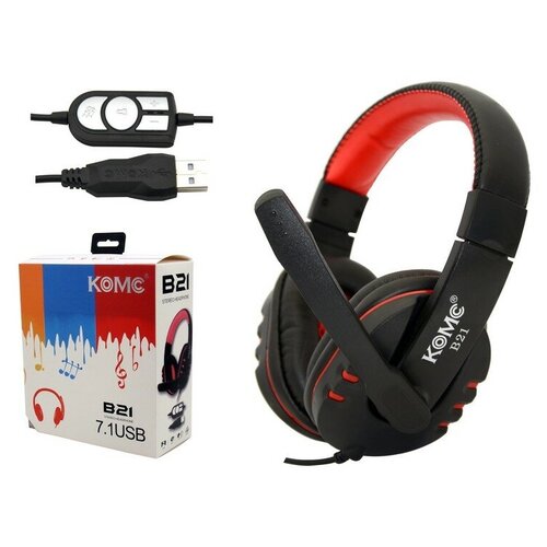Наушники проводные KOMC B21 GAME головные черно-красный 172000₽