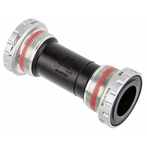 Каретка Shimano Deore Hollowtech II 68-73mm