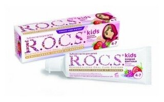 R.O.C.S.PRO Kids Зубная Паста Лесные Ягоды (3-7 лет) (без фтора) (12) 45гр