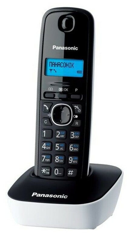 Телефон Panasonic KX-TG1611RUW (белый)