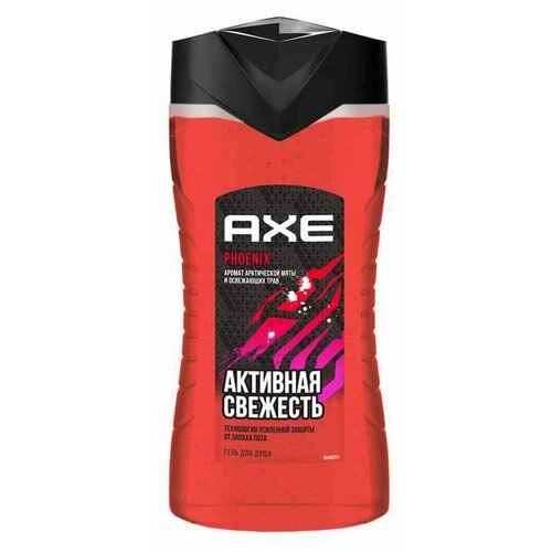 Гель для душа Axe Phoenix, 250 мл, 3 шт