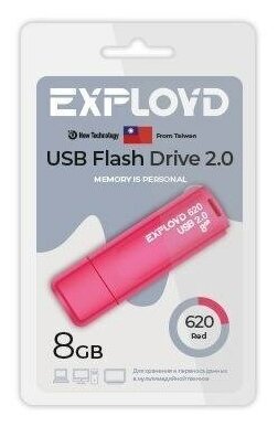 EXPLOYD EX-8GB-620-Red