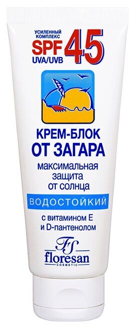 Крем-блок от загара для лица Floresan Водостойкий SPF45 60 мл