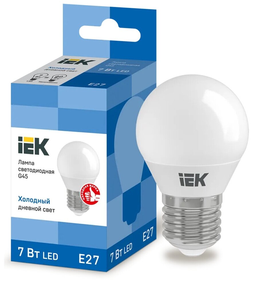 Лампа светодиодная LED IEK Шар, E27, G45, 7 Вт, 6500 K, холодный свет