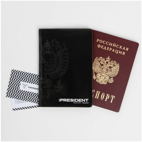 фото Обложка для паспорта сима-ленд, лакированная, мультиколор, черный