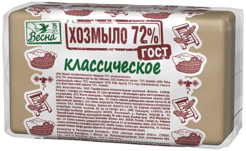 Характеристики модели Хозяйственное мыло Весна Классическое 72% на ...