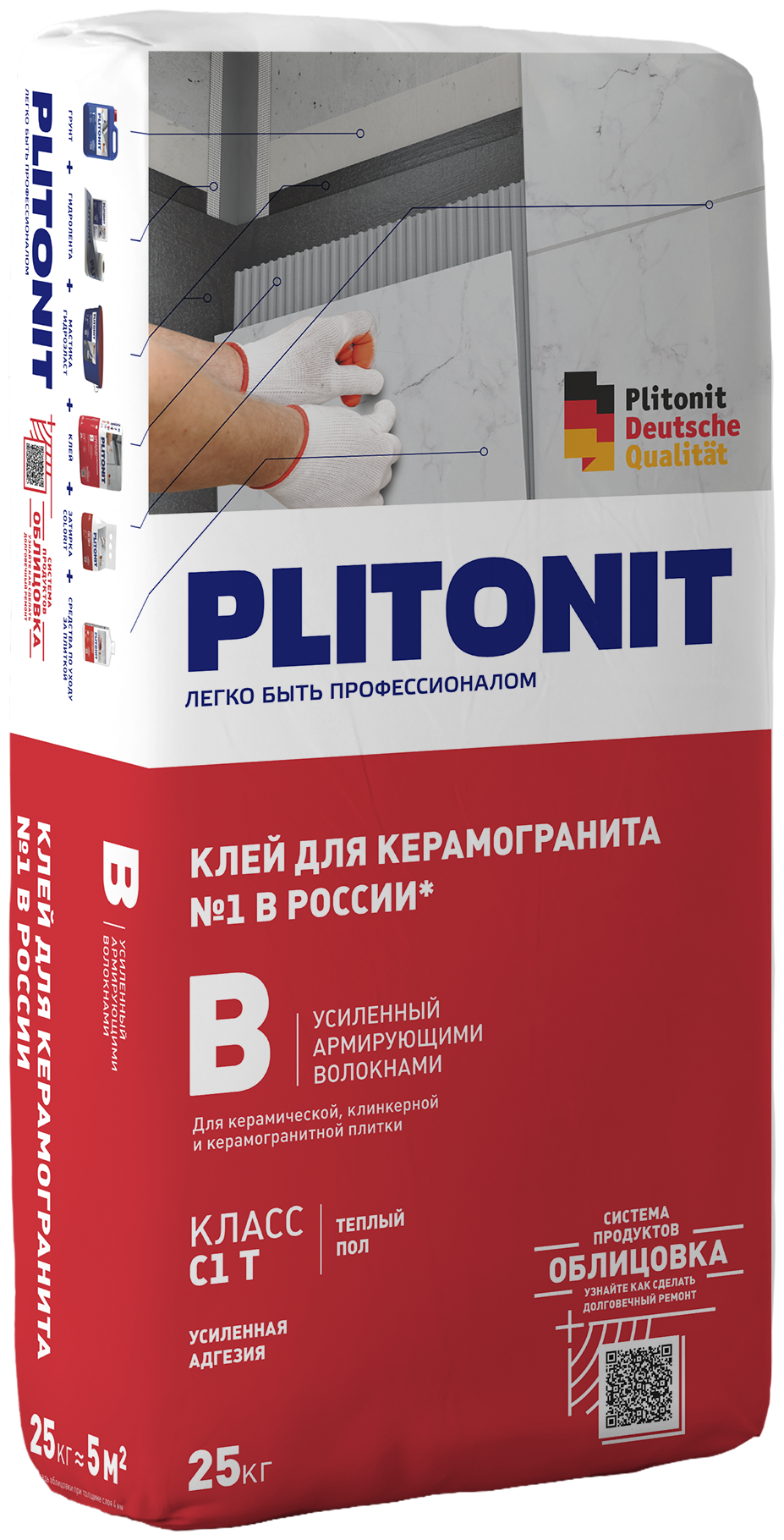 Клей для плитки PLITONIT B усиленный класс C1T 25КГ (1, 48)