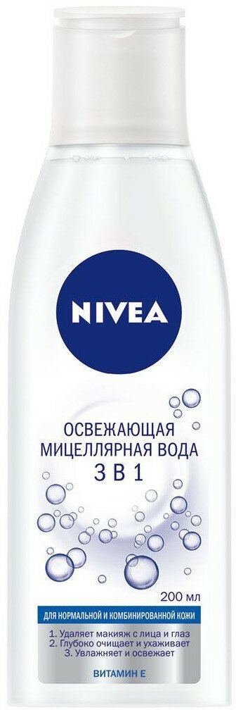 Мицеллярная вода для лица, глаз и губ Nivea MicellAIR для нормальной и комбинированной кожи, 400 мл. - фотография № 16