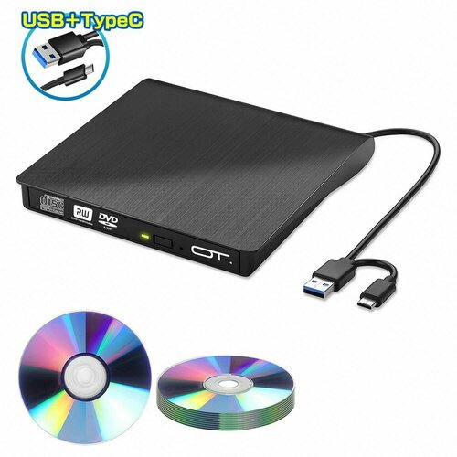 Внешний DVD привод USB 3.0 (CD/DVD R/RW) Орбита OT-PCA03 dvd rw внешний привод usb чёрный