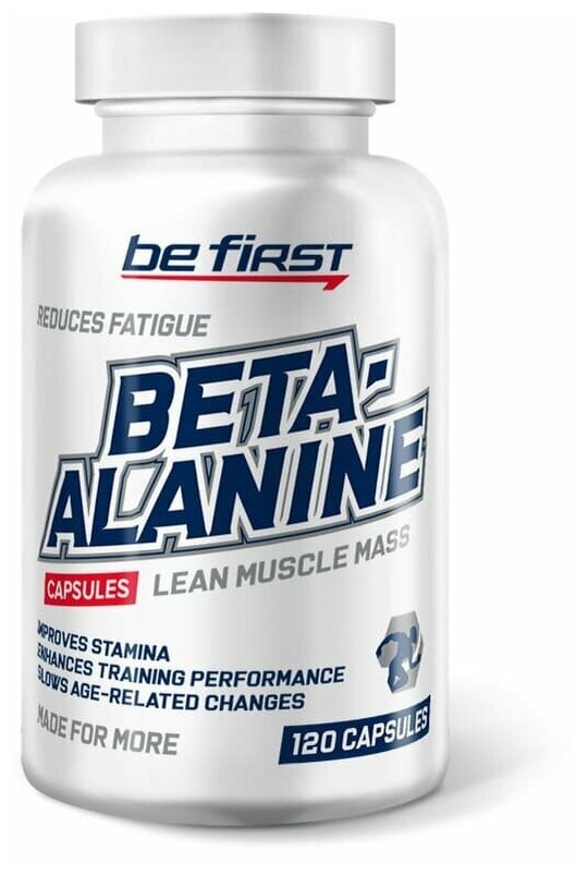 Be First Beta-Alanine 120 капсул