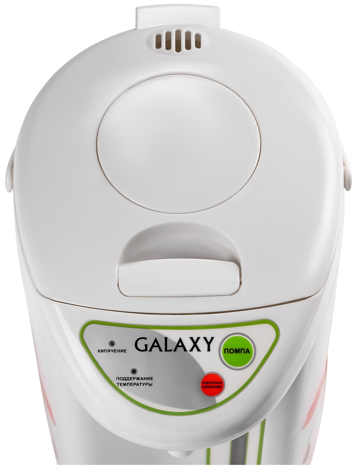 Термопот Galaxy GL-0606 900ВТ, объем 5литров, 3 способа подачи воды