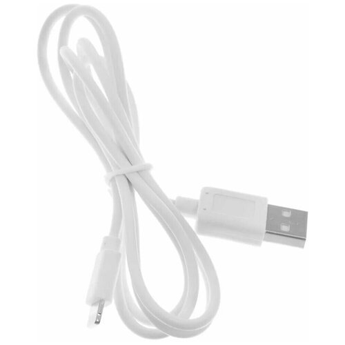 Кабель USB-A - Lightning 2m Red Line УТ000009513 белый