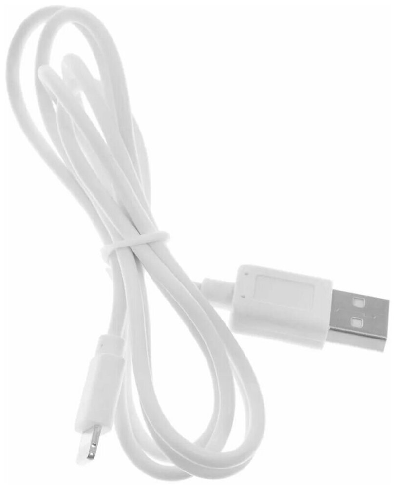 Кабель USB-A - Lightning 2m Red Line УТ000009513 белый