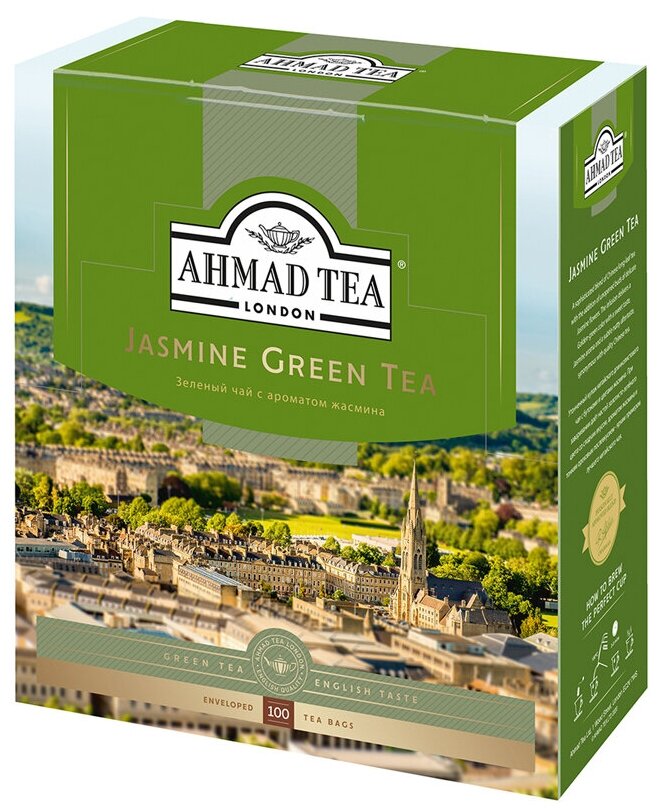 Чай AHMAD (Ахмад) "Jasmine Green Tea", зелёный с жасмином, 100 пакетиков по 2 г, 475i-08