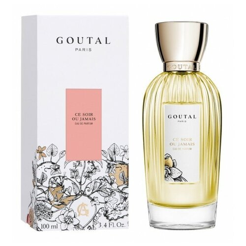 Annick Goutal Ce Soir Ou Jamais парфюмированная вода 100мл savatier thierry dumas roland picasso ce volcan jamais éteint