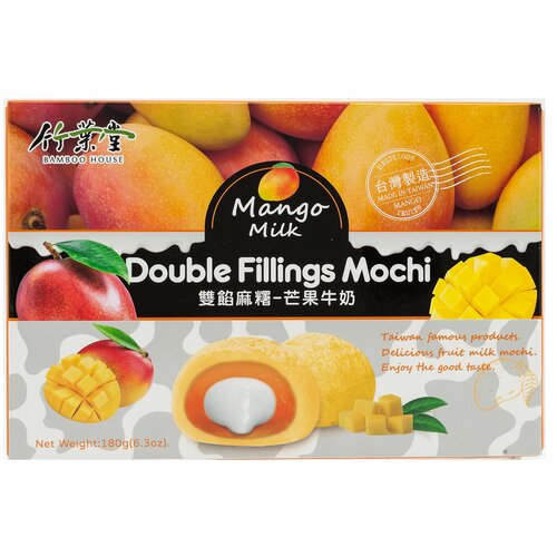  Bamboo House Double Fillings Mochi, , , 170 , 4 .  