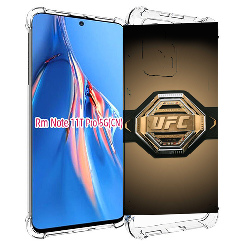 Чехол MyPads UFC единоборства мужской для Xiaomi Redmi Note 11T Pro / 11T Pro Plus / Poco X4 GT задняя-панель-накладка-бампер чехол mypads ufc единоборства мужской для meizu pro 7 plus задняя панель накладка бампер