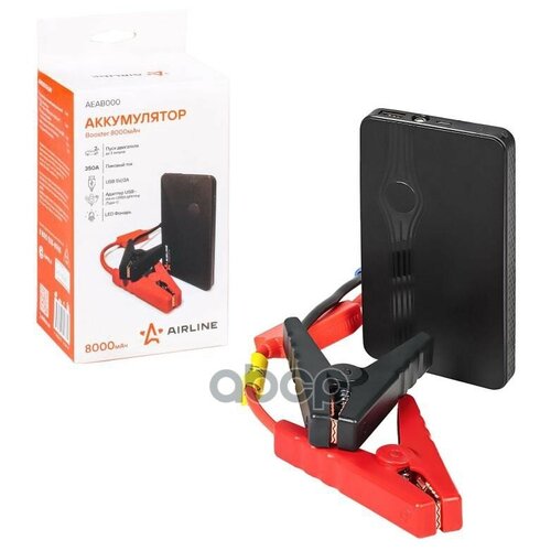 Зарядное Устройство Airline Пусковое Аккумулятор Внешний 8000 Mah 1 Usb Пуск Двс 350а Фонарь AIRLINE арт AEAB000 794400₽