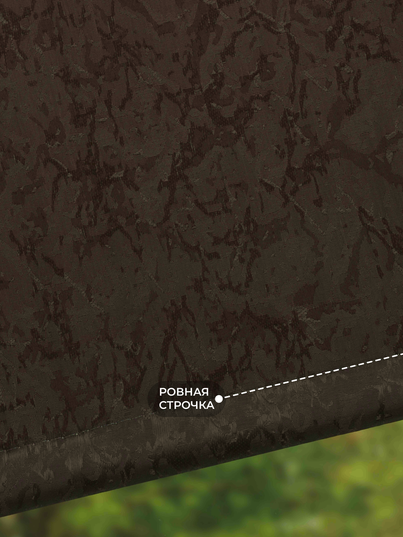 Рулонная штора LM DECOR "Жаккард" 28 Темно-шоколадный 140х170 см - фотография № 2