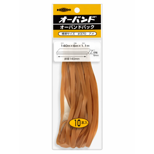 Лента эластичная из резины 14х0,6х0,2 см, 10 шт