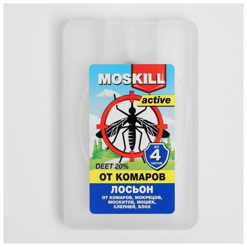 Лосьон-спрей от комаров 