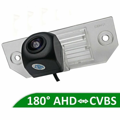 Камера заднего вида AHD CVBS для Skoda Octavia Tour 1996 - 2010 550000₽