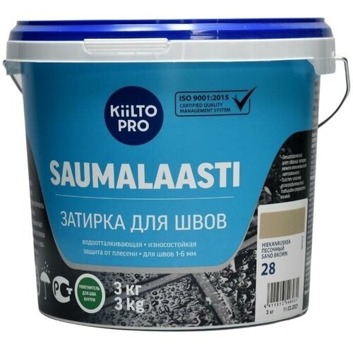 Затирка KIILTO Saumalaasti, 3 кг, песочный 28 затирка kiilto saumalaasti 3 кг белый 10
