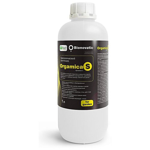 Bionovatic Orgamica S 1 л. Микробиологическое удобрение