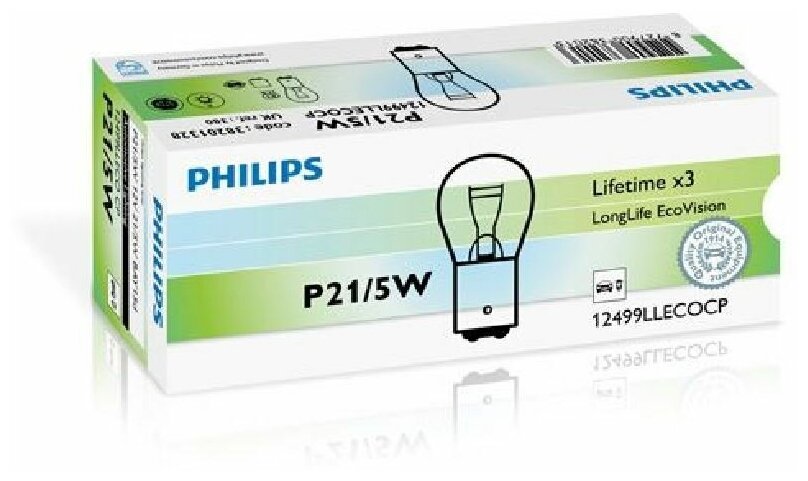 12499llecocp Лампа P21/5w Longlife Ecovision 12v 21/5w Bay15d Cp Philips Philips арт. 12499LLECOCP