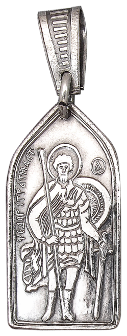 Подвеска Мастерская Алешиных