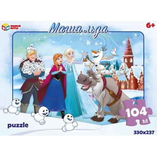 Пазл 104 Магия льда 4650250529354 Умка