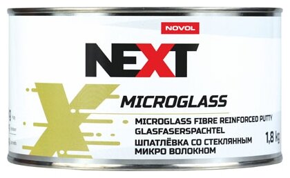 Шпатлевка NOVOL "NEXT "MICROGLASS", с коротким стекловолокном, банка с отвердителем, 1,8 кг.