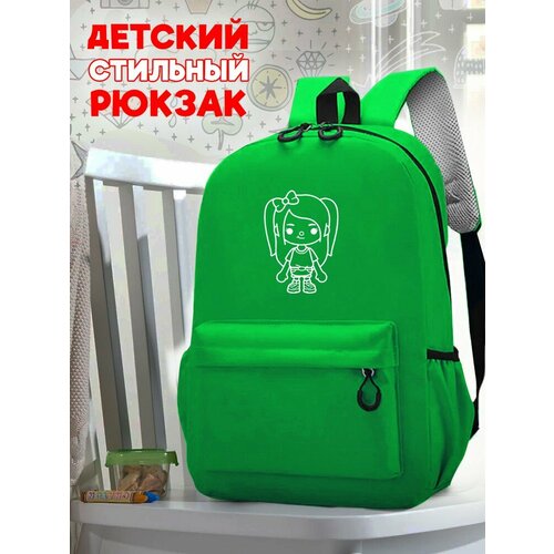 Школьный светло-зеленый рюкзак с синим ТТР принтом игры Toca Boca - 567 школьный желтый рюкзак с синим ттр принтом игры toca boca 567