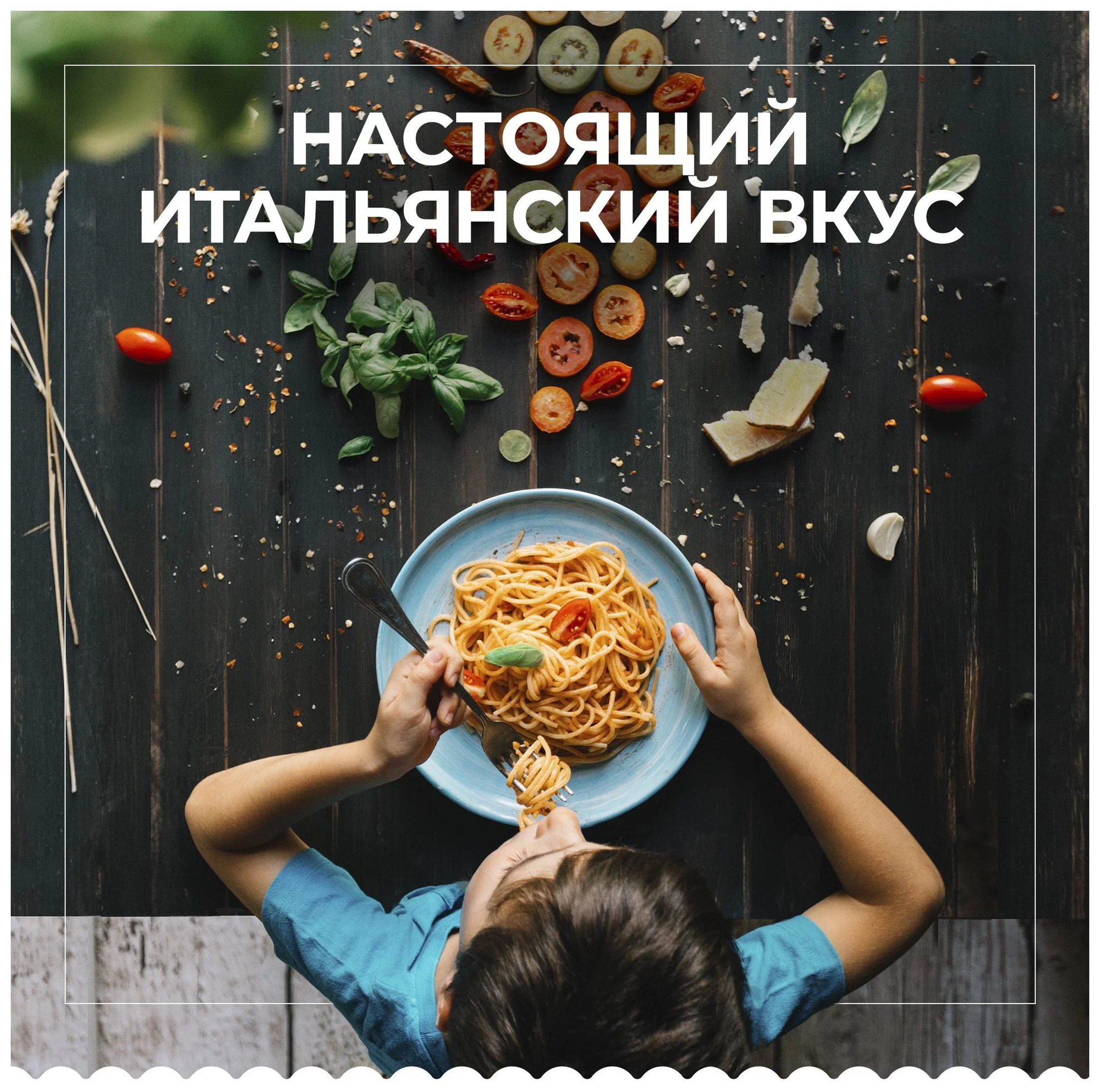 Упаковка 12 штук Улитки рифленые №91 Barilla Пипе ригате 450г - фотография № 10