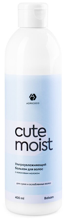 ADRICOCO CUTE MOIST ультраувлажняющий бальзам для волос С кокосовым молоком 400 МЛ