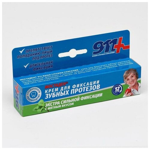 Крем 911 мостаден для экстра сильной фиксации зубных протезов с мятным вкусом 40 мл 675₽