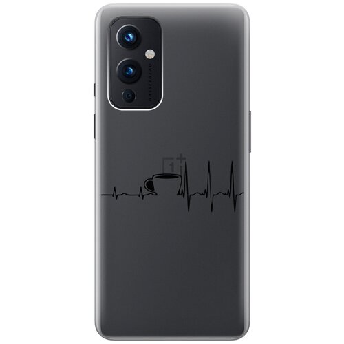 Силиконовый чехол с принтом Coffee Cardiogram для OnePlus 9 / ВанПлюс 9 силиконовый чехол на oneplus 9 ванплюс 9 с 3d принтом the nineties прозрачный