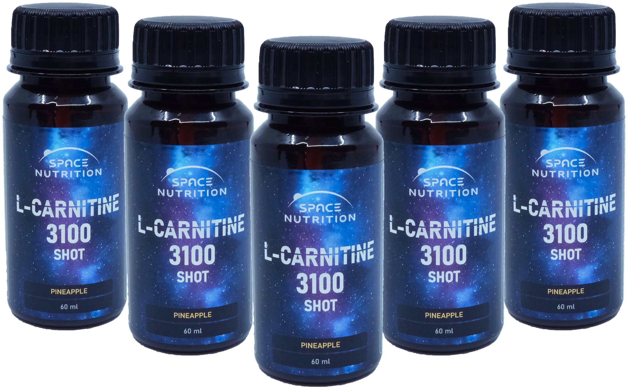 l-карнитин л-карнитин спортивное питание l-carnitine жиросжигатель для похудения сушка 5шт по 60мл