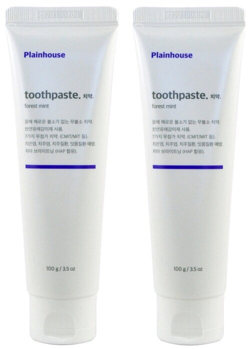 Dental Care Plainhouse Toothpaste Зубная паста комплексного действия 100 гр, 2 шт, арт. 142200