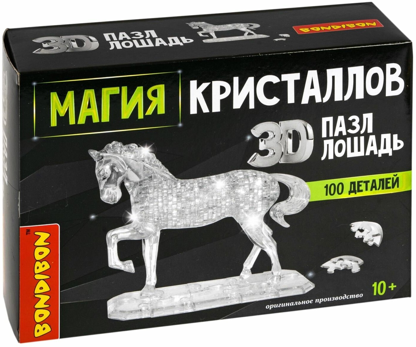 Пазл 3D магия кристаллов "лошадь", 100 деталей, Bondibon